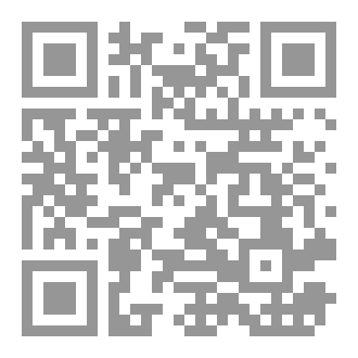 Qr Code فدية المسك