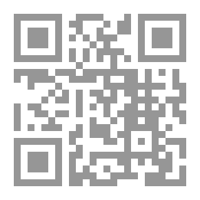 Qr Code أنطونيو بيريز وفيليب الثاني