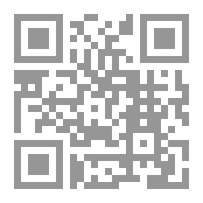 Qr Code تأسيس النظر ويليه رسالة الإمام أبي الحسن الكرخي في الأصول