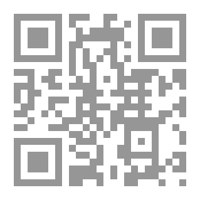 Qr Code الروض الشريف في معرفة أبناء جعفر الزكي