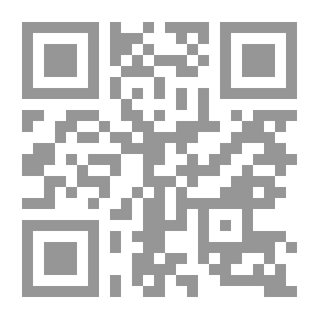 Qr Code حرف ونصف معنى..