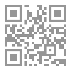 Qr Code الإصلاح الإقتصادي في سوريا إلى أين؟