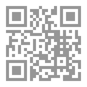 Qr Code الا ان نصرالله قریب