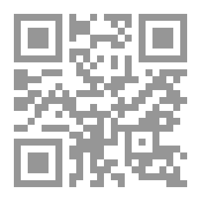 Qr Code خواطر من الوجدان