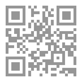 Qr Code زبدة خلاصة التصوف المسمى حل الرموز