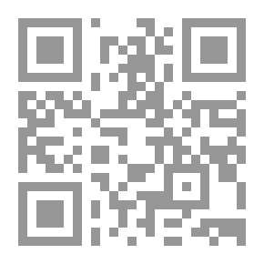 Qr Code التزوير الصهيوني للمسيحية