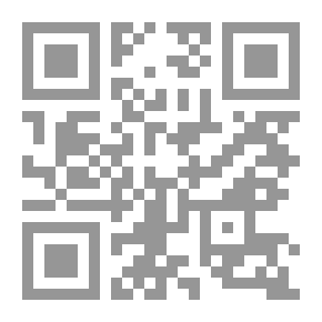 Qr Code 5 Years Of Occupation .. Where Is Iraq Today?! And What Is His Future?
