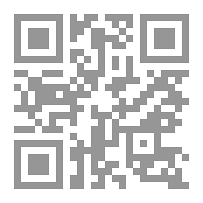 Qr Code عندما يكتمل القمر
