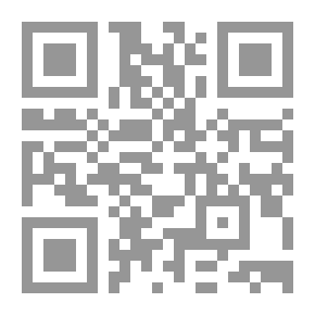 Qr Code In The Literary Text - Statistical Stylistic Studies