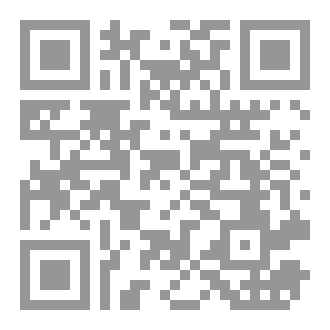 Qr Code تاريخ العظماء