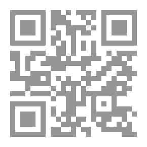 Qr Code فاجأني بهواك القدر