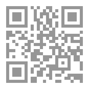 Qr Code The Spider And The Fly; Or, An Undesired Love