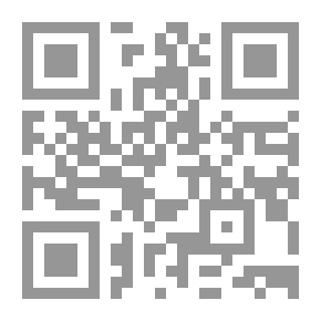 Qr Code استراتيجيات طرح الأسئلة مع تطبيقات رياضية