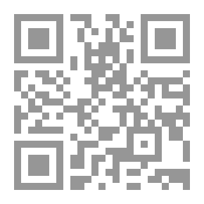 Qr Code Algérie