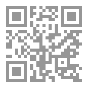 Qr Code Jill's Red Bag