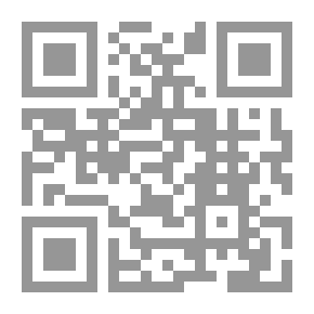 Qr Code الملك الصالح