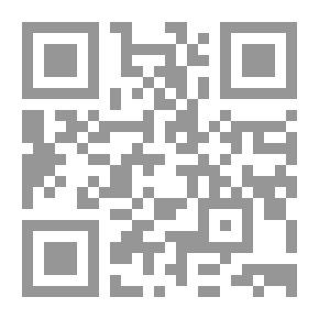 Qr Code غربة وأسفار