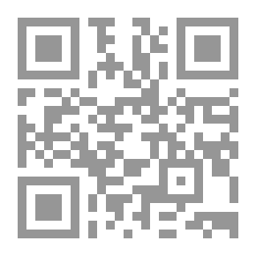 Qr Code يقين الرضى