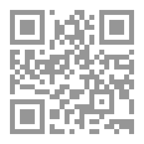 Qr Code Cream And Water Of Life (My Stories Series)