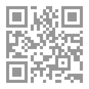 Qr Code القرآن تدبر وعمل الجزء العاشر