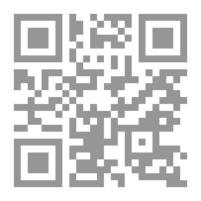 Qr Code His Biography And His Path