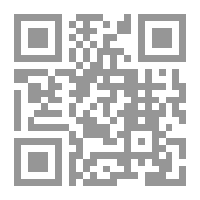 Qr Code تصحيح الفصيح وشرحه
