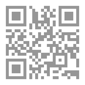 Qr Code موسوعة المحاريب فى العالم الإسلامى