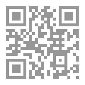 Qr Code 1000 Questions And Answers From The Holy Quran