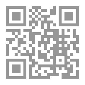 Qr Code العوامل الاجتماعية والاقتصادية المرتبطة بأنماط الزواج