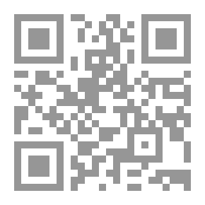 Qr Code Essai sur l'armée royale au temps de Philippe Auguste