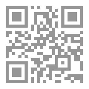 Qr Code الحاضن الأساسي للقادة