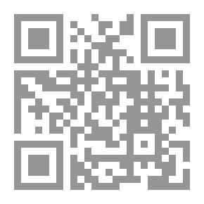 Qr Code النوازل في الأطعمة