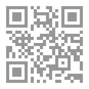 Qr Code بيتي