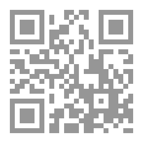 Qr Code Summary Of The Impact On The Notables Of The Eleventh Century