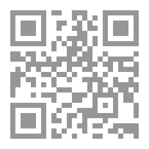Qr Code الفلسفة الأخلاقية في الفكر الإسلامي، العقليون والذوقيون أو النظر والعمل