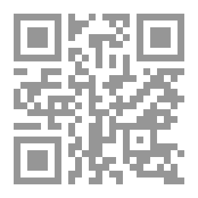 Qr Code اليوم المرتجى لسمك الموز