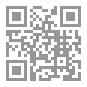 Qr Code Under the Window: Pictures & Rhymes for Children