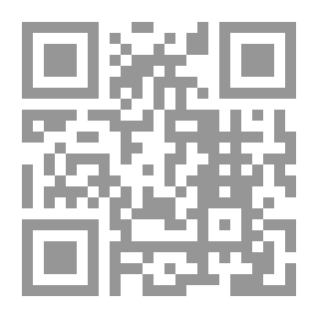 Qr Code سبل السلام في حكم آباء سيد الأنام (ص)ـ ويليه (أسنى المطالب)