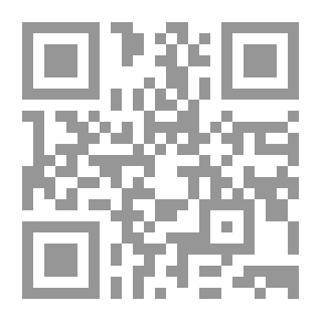 Qr Code البيان