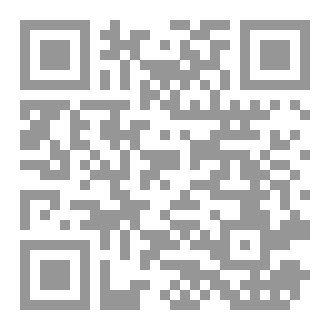 Qr Code صخرتا 