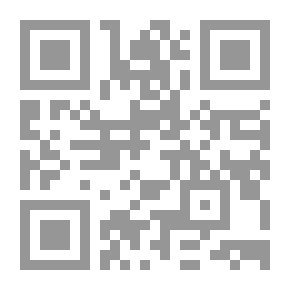 Qr Code حقيقة داعش