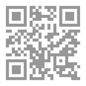 Qr Code إسماعيل (عليه السلام)