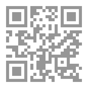 Qr Code النمو ومراحله الوراثة والبيئة