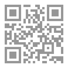 Qr Code مجمع الأمثال