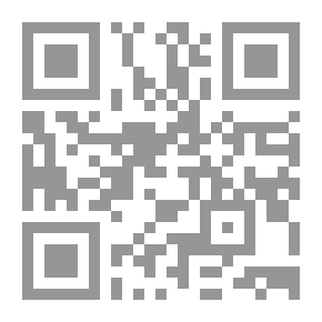 Qr Code الني إدريس بابل ـ منف ـ دمنهور