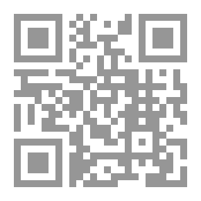 Qr Code عملاق من بني مر