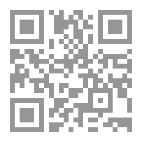 Qr Code الهواء