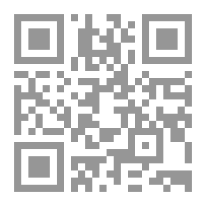 Qr Code المفردات والأطروحات Moseteno