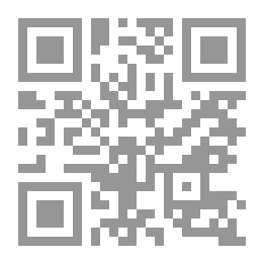 Qr Code مقاربات في تاريخ الجزائر 1830-1962