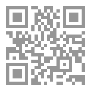 Qr Code جغرافية الجريمة الحضرية